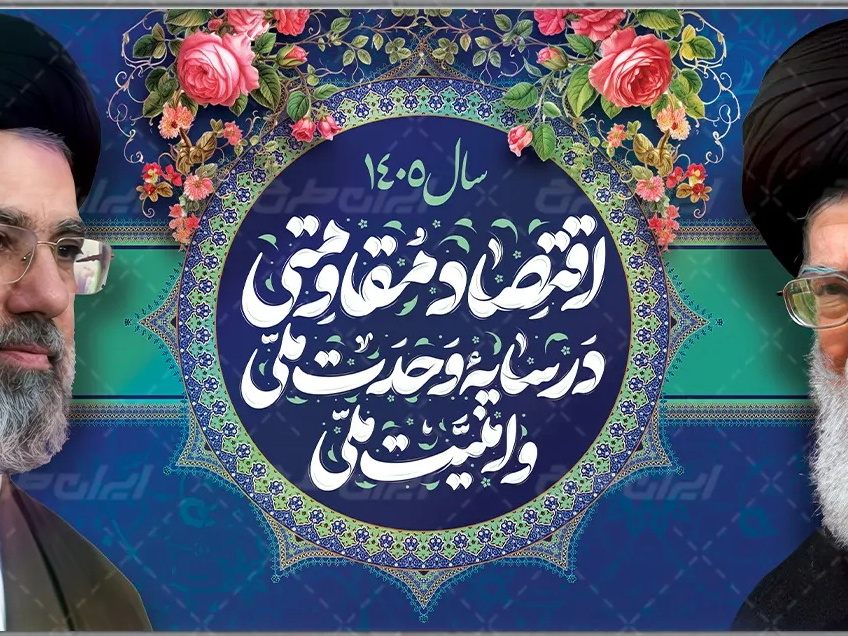 تصاویر اسلایدر